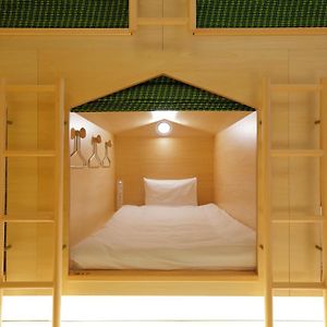 女性専用 Woman Only Capsule Maja Hotel Kyoto マヤホテルキョウト